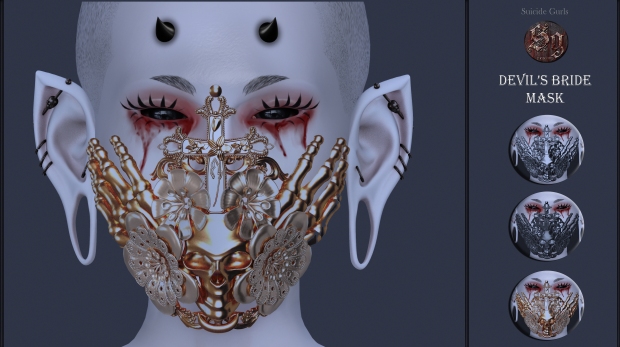 Suicide Gurls - Devil's Bride Mask